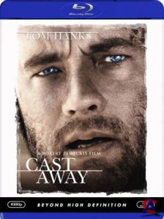  / Cast Away [HD]