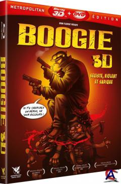  / Boogie, el aceitoso [HD+3D]