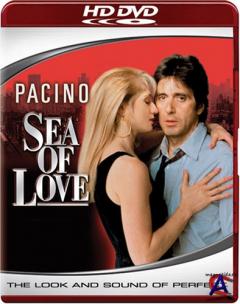   / Sea of Love [HD]