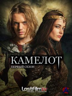  / Camelot (1 )
