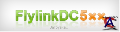 FlylinkDC++ r500 RELEASE