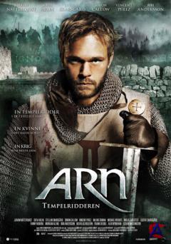 : - / Arn - Tempelriddaren
