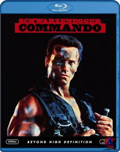  / Commando [HD]