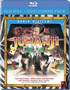  / Jumanji [HD]
