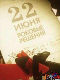 22 .  .   