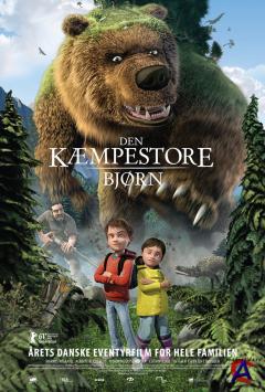    / Den kampestore bjorn
