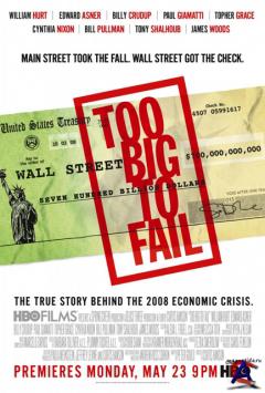     / Too Big to Fail
