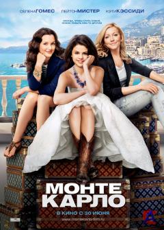 - / Monte Carlo