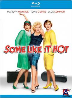     / Some Like It Hot [HD]