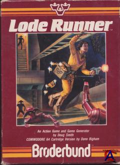 Lode Runner