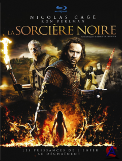   / Season of the Witch [HD]