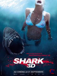  3D / Shark Night 3D