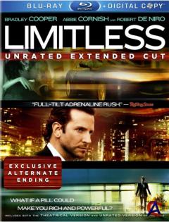   / Limitless [HD]