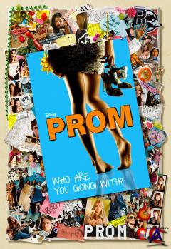  / Prom