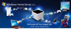 Windows Home Server 2011 RU [MSDN]