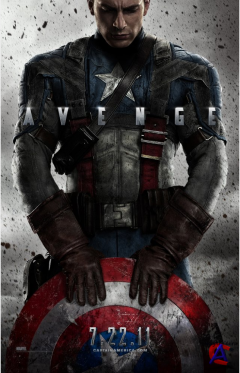   / Captain America: The First Avenger