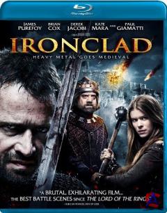   / Ironclad