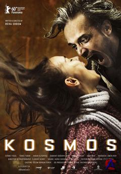  / Kosmos