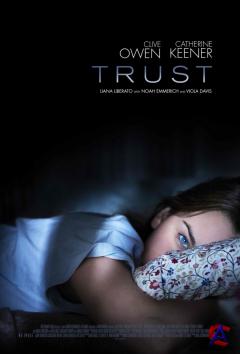  / Trust