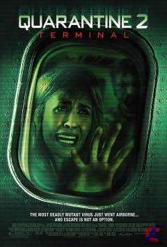  2:  / Quarantine 2: Terminal