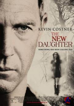  / The New Daughter