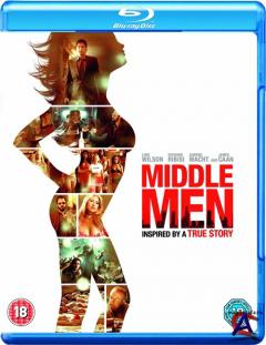  / Middle Men