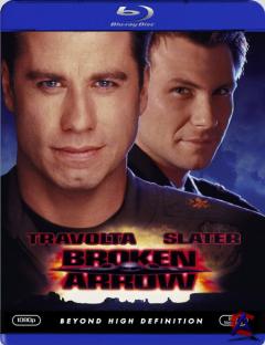   / Broken Arrow [HD]