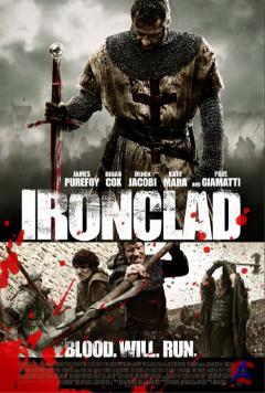  / Ironclad