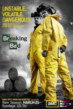    / Breaking Bad (4 )