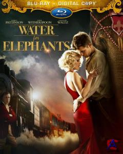  ! / Water for Elephants