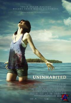  / Uninhabited