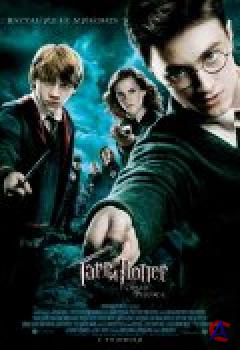 ���������Phoenix