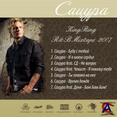  - KingRing (R&B Mixtape)