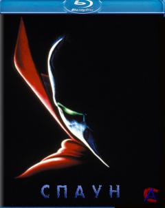  /  / Spawn [HD]