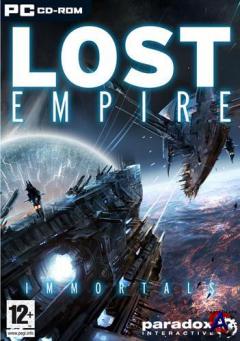   / Lost Empire: Immortals