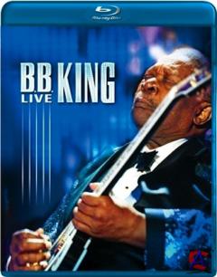 B.B. King - Live At Montreux