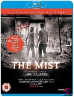  / Mist, The