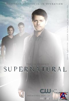  / Supernatural (7 )
