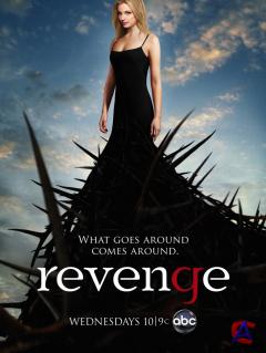  /  / Revenge (1 )