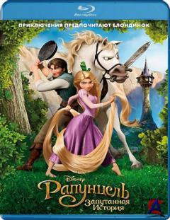 :   / Tangled