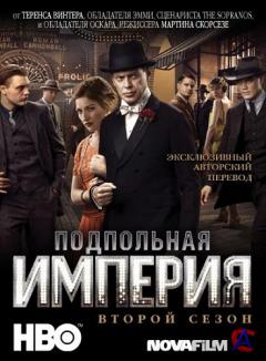   /   /   / Boardwalk Empire (2 )