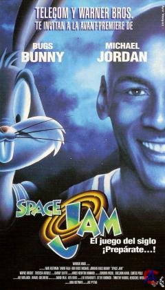   / Space Jam