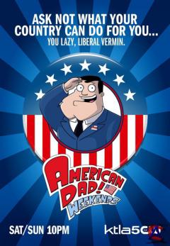   / American dad! [7 ]