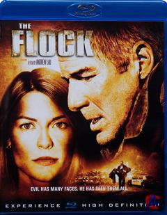  / Flock, The