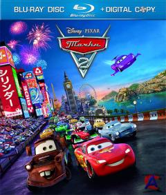  2 / Cars 2