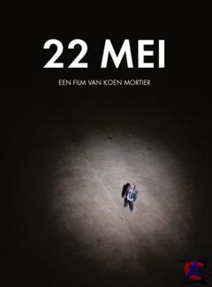 22  / 22 mei