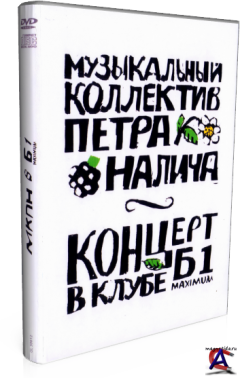    ,    1 MAXIMUM