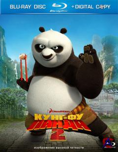 -  2 / Kung Fu Panda 2