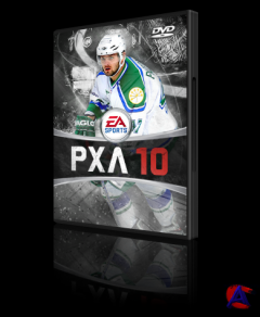 NHL 09 (RHL 10-SEAZON KHL 10-11)