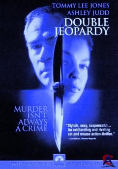   / Double Jeopardy